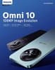 Philips S7710