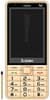 Sunelan Q666