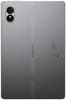 Digma Pro Quantum