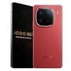 iQOO 12 5G Desert Red