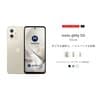 Motorola Moto G64y 5G