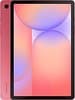 Samsung Galaxy Tab S10 Lite