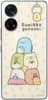 SoftBank Sumikko Gurashi